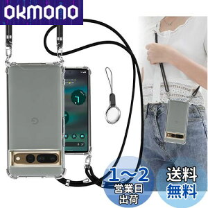 OJBSEN Pixel7 pro P[X Google pixel 7 pro P[X O[OsNZ7proJo[ [Xgbv2t] ߉\ V_[  | Rt Xgbvz[t ^  PC + y VR T