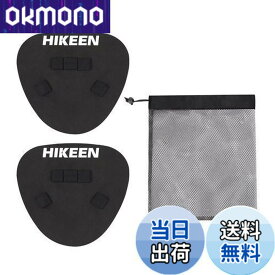 【送料無料】Hikeen 野球用フィールディングトレーナー 野球トレーニンググローブ 野球練習グローブ パンケーキグローブ ソフテス 野球 フィールディング トレーニング フラットグローブ 両手用 2パック ワンサイズ ソフトハンズ
