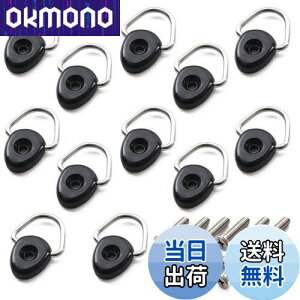 yzySunSlowz [eBeBtbN ׊|tbN t[h N-VAN M6×25mm prXt 12Zbg ėp  tbN (ی^)