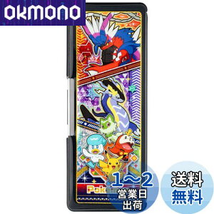 yz[Showa Note] w M VEm[g|PbgX^[MzOӂł΂ |PbgX^[