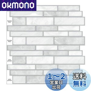 yzMORCART ^CV[ Lb` ϔM h ʏ gC DIY ƋACȇ ^CV[g ǎV[ 3D CNV[g (30x30cm, 4, k}[uO[)