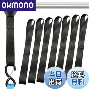 yzLIKENNY ג߃xg ^C_Exg g| A I[goCp ^C_EXgbv tbN WbL ]|h~ pr J[Sxg Œ 2.5cm × 30cmi8Zbg j