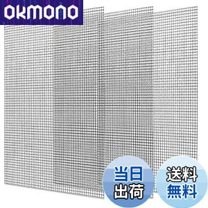 yzEUSTACE XeXbV 3Zbg Ԗ1mm A4TCY YƗp h hߖ XeX D YƗp 20bV a0.4mm dx C ύ KтȂ hl ƒp zp