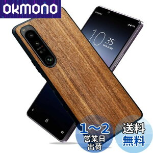 yzMQman Xperia5iv SO-54C SOG09 P[X ؐJo[ ӓ̖  f GNXyAVR ϏՌ \tg N~ CX[dΉ (Xperia 5 IV)