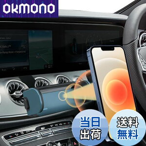 【送料無料】LUWU メルセデス ベンツ Eクラス/CLSクラス アクセサリー ベンツ Eクラススマホホルダー ベンツ CLSクラススマホスタンド 車載ホルダー カーマウント 携帯電話マウント 電動型 PC