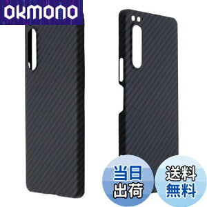 yzXperia 5 IV P[X A~h@ yYikasinaz ^ wh~ Vv auFSOG09 docomoFSO-54C SoftBank GNXyA5 iv P[X CX[dΉ (Xperia 5 IV, ubN)