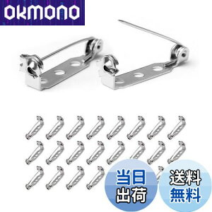 yzu[`s ] bN ]s ԃs25mm PureSino Es RT[Ws O v Dts \ts Esp[c ANZT[ p[c DIY| Vo