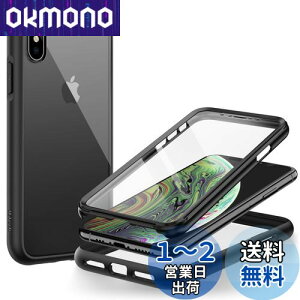 yzJEDirect iPhone XS  iPhone X (5.8C`p) P[X tیtB h~ t{fB 360°S یJo[ NAobN (ubN)