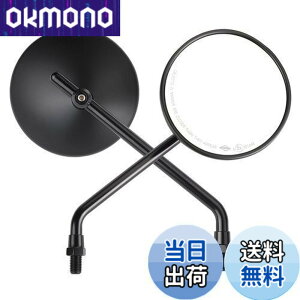 �y���������zKEMIMOTO �o�C�N�~���[ 10mm ���E�Z�b�g �I�t���[�h�~���[ �~�` �ی^ �����~���[ �I�[�g�o�C �~���[ �O���� �Z���[ �N���X�J�u �n���^�[�J�u�~���[ �����L�[ �~���[ MT-07 MT-09 pcx CT