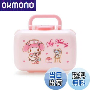 yzTI(SANRIO) P[X sP[X TvgP[X u[x[ Cu  Jnp sN |vs }CfB }C my melody Wt LN^[ 59