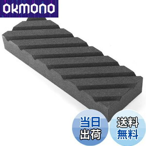 yzAkizora uΖʒ Cu dグuΗp 180x60x25mm