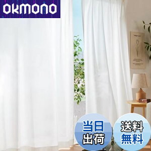 yzGemarwel [XJ[e ~[  100cm 108cm 2g Ȃ op Ռ ՔM UVJbg fM ۉ   q[   Q 􂦂 @Ή