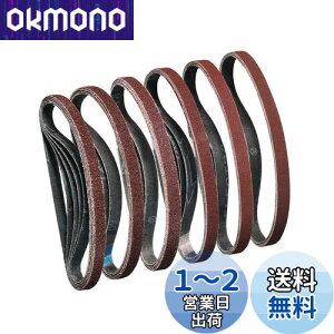 yzSTEBRUAM GhXxg10mm 330mm xg T_[ p y[p[ ւ xg 30 (40/60/80/120/180/240 x e5)