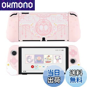 yzGeekShare SwitchOLEDJo[ switch oledΉ XCb`OLEDJo[ SwitchL@ELJo[ یJo[ ̎Jo[ Sʕی ^ h~ h~ ΉϏՌ OȒP ̕ sN