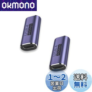 USB ϊA_v^[ ^Cvc ϊA_v^ 2Zbg[100W}[d/8K@60Hzfo/USB4.0A_v^/40Gbps]Ή]usb c ϊA_v^USB CRlN^[ Thunderbolt 3AMac Book ProANintendo SwitchANexus