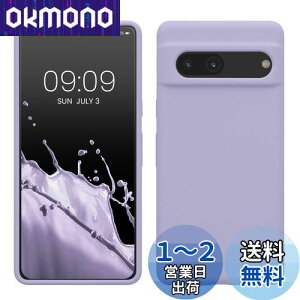 yzkwmobile X}zP[X Google Pixel 7Ή P[X - TPU Lbh VR Jo[ - ϏՌ h~ TT Case