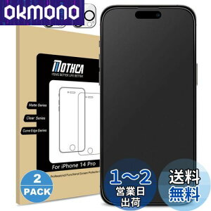 Mothca A`OA iPhone 14 Pro KXtB (2){iPhone 14 Pro JtB(2) KXtB ACtH14 Prop tیtB Dynamic IslandΉ Q[tB TT^b` 