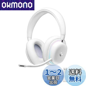 yzLogicool G(WN[ G) Q[~OwbhZbg G735 Bluetooth LIGHTSPEED CX 3.5mmWbN 3ނ̐ڑΉ LIGHTSYNC RGB E BLUE VO!CE }CN 273g y PC zCg G735WL I[