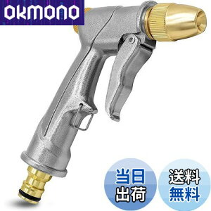 yzZUASE UmY K[fz[XmYiV[gjA4p^[z[XmYAAւ̐A|AԁAybg̃V[ɍœKłc