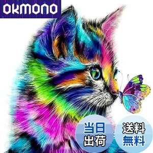 yz5d_ChA[g Lƒ 5D _Chh UCNA[g _ChyCeBO Lbg r[YG Sʓ\t^Cv r[YA[g UCNr[Y |pi 