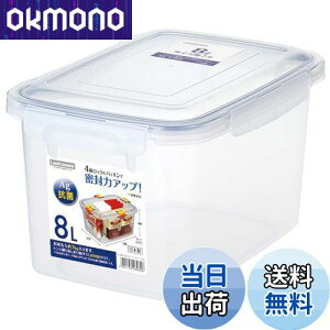 yzH XgEFA ۑe SLW{P[X e P[X 8bg  R { vX`bN Ăт 7kg ^ [P[X Wt B-2896 KN