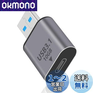 yzDuttek USB C USB A ϊA_v^ 10Gbps USB CXUSBIXϊA_v^USB C to USB A ϊA_v^3.1 Gen 2AUSB^Cvc USB 3.1A_v^OTG}[diPhone15AMacBookAPCAm[gp\RA[dA