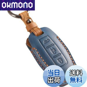 �y���������z[smasol] �V�^ �A�E�g�����_�[ �g���C�g�� LC2T 2024�N���� �L�[�J�o�[ �{�v �O�H Outlander �X�}�[�g�L�[�P�[�X �V�^�A�E�g�����_�[ PHEV �L�[�J�o�[ gn0w �L�[�P�[�X (�{�v/�u���[)