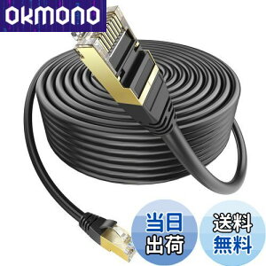 yzAnkuly LANP[u Op P[u CAT6 PoEΉ 20m RlN^t UTP JeS6 Ɩp(ubN)