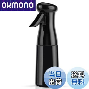 yzSegbeauty   0.3mm ~Xg Xv[{g AR[Ή  ŗp ঒ ϗtA |p ϐlߑւ{g tp ԗp i200ml ŐV^ j