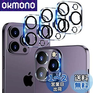 yzCloudValleyy3pbNzJtB iPhone 14 Pro Max 6.7" / 14 Pro 6.1" p HD KX J YیtB [2022 Vo[W] ɂ tȒP NA+ubNT