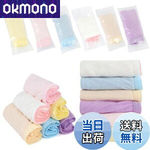 yzfogman ĝăpc Rbg 100%  @ V[c M`XXXL 6Zbg (XXXL)