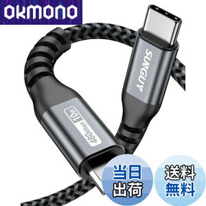 yzSUNGUY Type C Micro USB P[u 1.5M (USB C to micro) OTGP[u ^CvC }CN ^CvB [dP[u USB2.0 f[^] AndroidX}z ȂǂɑΉ 1.5m O[