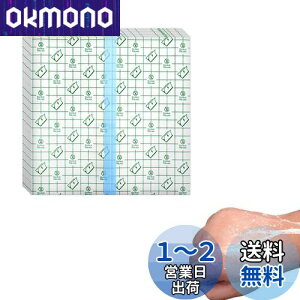 yzDoyime hhbVO 50 htB ×p Jnp 10x10cm LYhtB LYɕیtB hbVOe[v LYɕیe[v h  S npS 