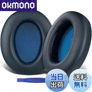 �y���������zSOULWIT �C���[�p�b�h �C���[�N�b�V���� Sony WH-XB910N ���C�����X �m�C�Y�L�����Z�����O �w�b�h�z�� �p �w�b�h�z���p�b�h XB910 Extra Bass �����p�b�h �v���e�C�����U�[ �u���[