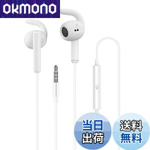 yzLaza-Vally yxa_Ci~bN^hCo[ځz3.5mmLCz PCCz HIFI CTIAKi4ɃXeILCz Rh~ }CNt 3.5MMCzWbN