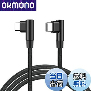 yzUSB-C  USB-C P[u L^ 1m 1{Zbg SLEIJAOOE y 60W/3A }[d /USB2.0Ki/ PDΉzϋviC Type C (USB C to USB C) P[u 100cm X}[gtHE^ubgEQ[@Ty