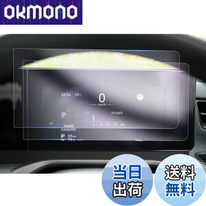 yGAFATzNissan TN B6AW(KE0)^ V^ 7C` 2022Nf~s Y  یtB t[^[ _bVp ɂ ԗptیtB h~ h~ ˖h~ Y TN JX^