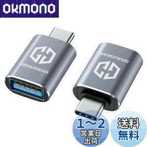 yzGRAUGEAR USB-CϊA_v^ 2Zbg ő10Gbpsf[^] USB 3.2 Gen 2 Type-C ϊA_v^[ USB 3.2X to USB-CIX OTGΉ [d ݑΖ [G-AD-ATC-10G-2]