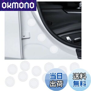 BAIYIUER hAՉVbNAu\[o[ g^ bZ4X XEAM10 / YEAM15^ i1ځjR4.5 ~/ g^ nCG[X/WAXG[X 200n H16.8` / g^ [~[ 900n uM910A M900Av/g^ X NX MXPB1