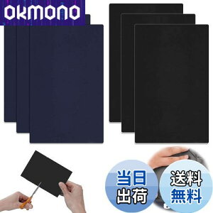 yzReofrey iCpCV[g Cz Cpb` Zbg iCCV[g Cpb`LbgPVCA6 20cm×10cm \tpb` \ WPbg/JP/eg/Qܓ̕Cp 