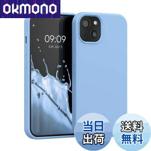 yzkwmobile X}zP[X Apple iPhone 13Ή P[X - TPU Lbh VR Jo[ - ϏՌ h~ TT Case