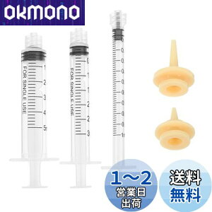 yzVW  vX`bN jȂ ybgpVW L q a  ~N  H ˊ M p  (1ml+3ml+5ml)
