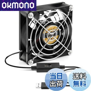 yzMauknci USBt@ 8cm É 3iKXs[h 5V ԉғ  pt@ t@ 80mm