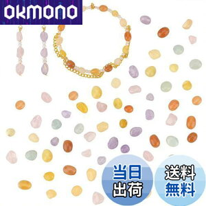 yzPH PandaHall VR r[Y 6 ~bNXr[Y 60 bL[uXbg  sKȕ΃r[Y nhCh WG[p ANZT[p[c f 5~10mm