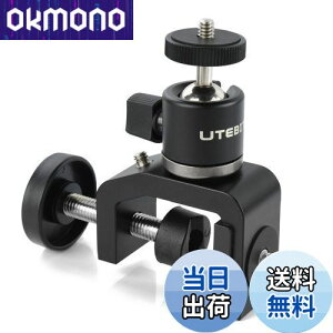 UTEBIT クランプ 雲台 360度 1/4ネジ 自由雲台 小型 アルカスイス 雲台 カメラクランプ 耐荷重2kg C型クランプ カメラスタンド クランプ 強化アルミ製 三脚 ボールヘッド カメラ固定クランプ 幅30m