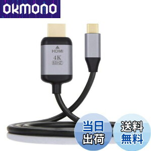 yzCablecc USB-C USB 3.1 Type C \[XHDMI HDTVfBXvCIX 4K j^[P[u m[gp\Rp 1.8m