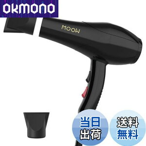 yzEGEN wAhC[ vTp Ɩp/ƒp ylC LOz啗2.0m?/I 2000WmY2Zbgt }CiXCI hC[ 6iKxʒ ubN La