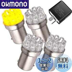 yzMeliore oCN LED NA ECJ[ Ao[ IW 4 Zbg IC [ ubN  t 2s nCt h~ ou XeX 12V ėp G18 x  Lp gU