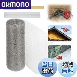 Quitoka lY~쏜  12.7cm 15cm 20cm 25cm 30cm 38cm XeX\tglbg ˂ݑ΍ REރObY bVa iNW  wr lY~ Nh~ hl ʋC Jǂ