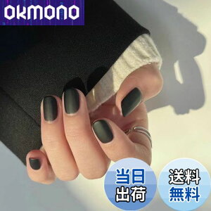 yzFuyunohi lC `bv V[g t  ubN lC`bv ȒP Vv lCpi 24 ʃe[vt  DIYp \邾 ȒP t@NV  v[g 